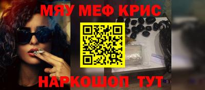 герыч Кинель