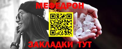 герыч Кинель