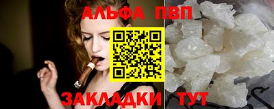 spice Кимры