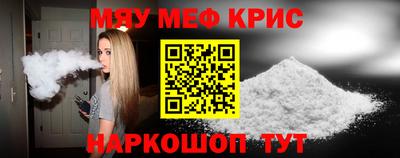 гашик Кингисепп