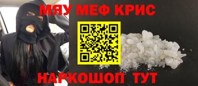 герыч Кинель
