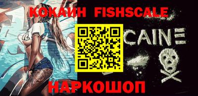 герыч Кинель