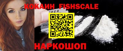 spice Кимры