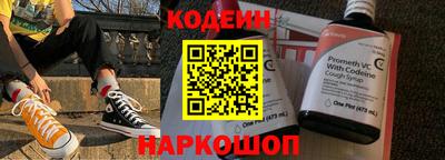 spice Кимры