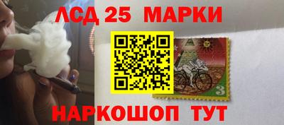 spice Кимры