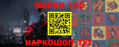 герыч Кинель