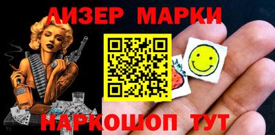 spice Кимры