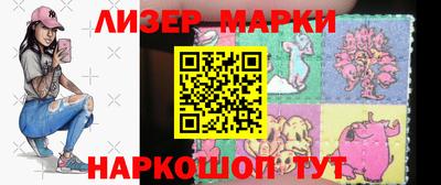 герыч Кинель