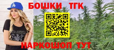 герыч Кинель