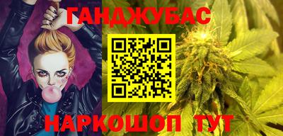 герыч Кинель