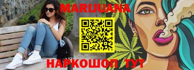 spice Кимры
