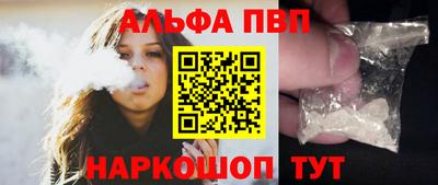 spice Кимры