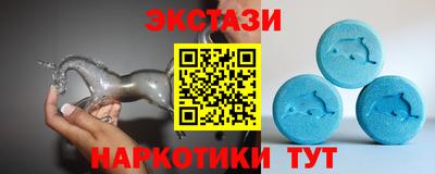 spice Кимры