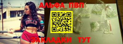 spice Кимры