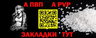 герыч Кинель