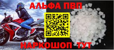 герыч Кинель