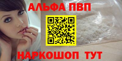 герыч Кинель