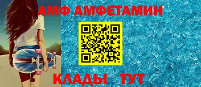герыч Кинель