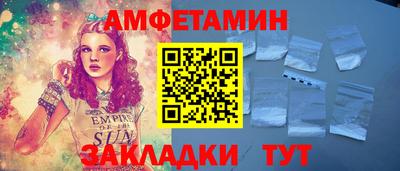 герыч Кинель