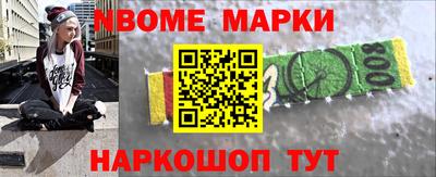 герыч Кинель