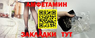 герыч Кинель
