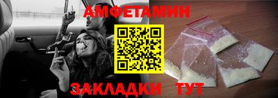 гашик Кингисепп
