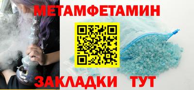 spice Кимры