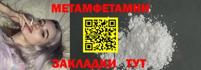 spice Кимры