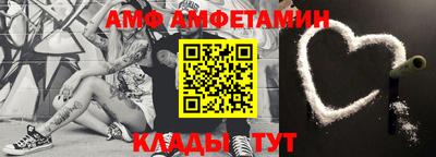 spice Кимры