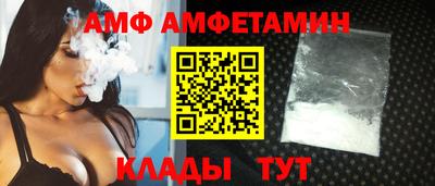 герыч Кинель
