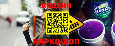 гашик Кингисепп