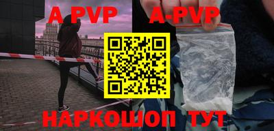 spice Кимры