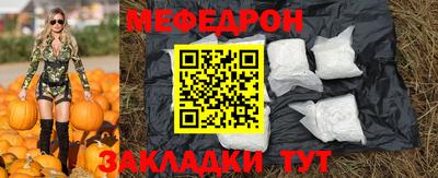 spice Кимры