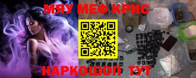 гашик Кингисепп